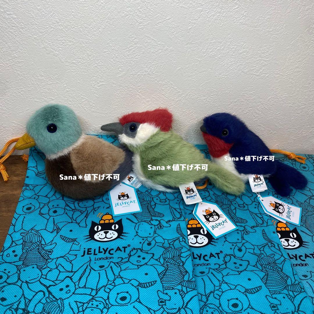 QuoN様 リクエスト 3点 まとめ商品