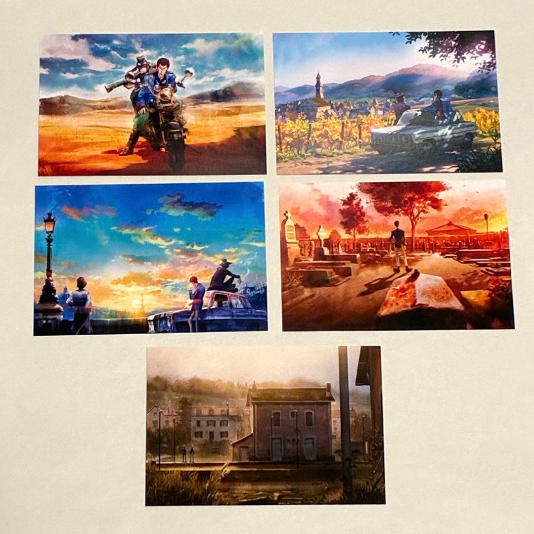 ルパン三世 Part5 ポストカード 5枚セット