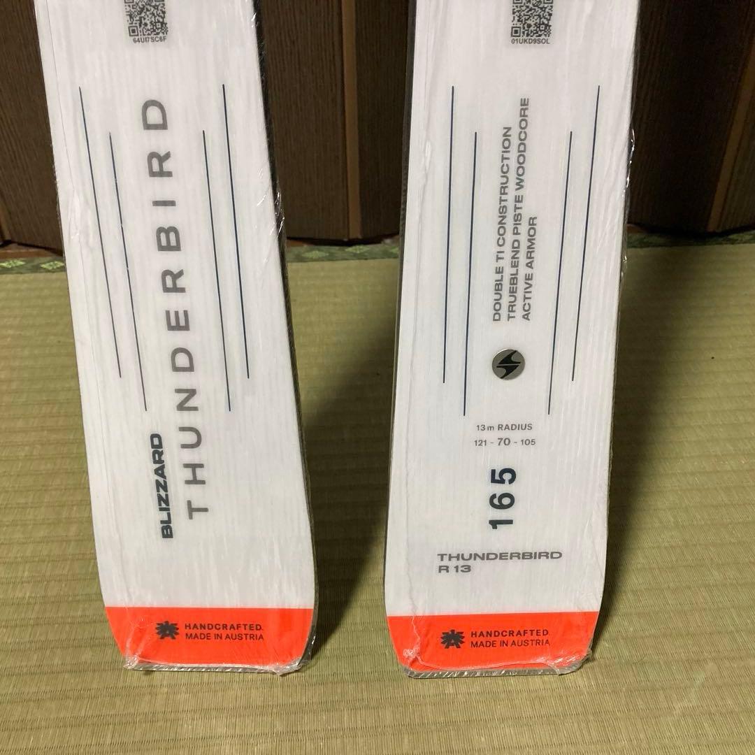 24/25 新品 ブリザード THUNDERBIRD 165cm 板のみ