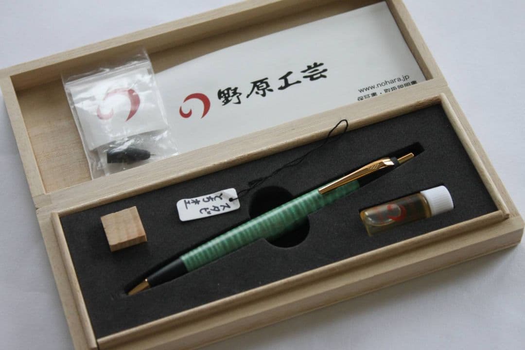 バラ売り可能木軸ペンまとめ売り（必ず商品欄をご覧ください）