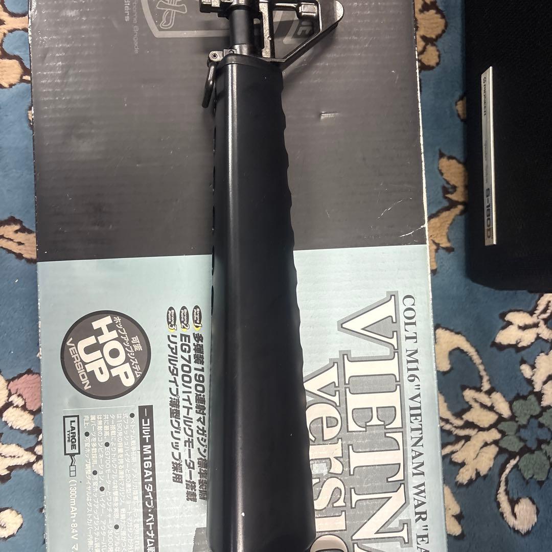 東京マルイ コルトM16A1 ベトナムバージョン　電動ガン