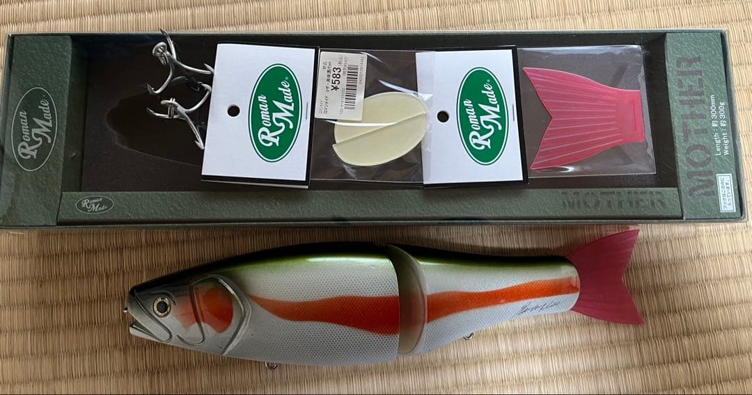 ロマンメイド　マザー　レインボー　おまけ付き