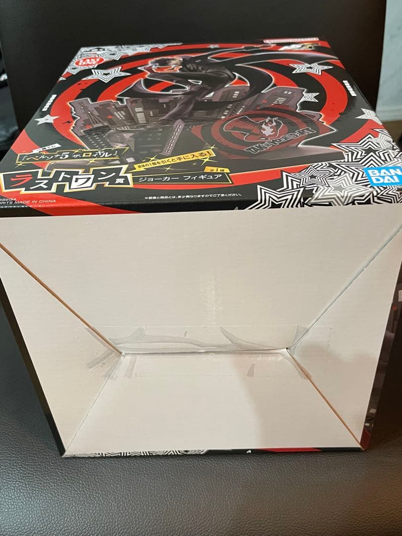 ペルソナ5 一番くじ　ラストワン賞 ＆ 武見妙アクスタ ＆ペルソナ全書