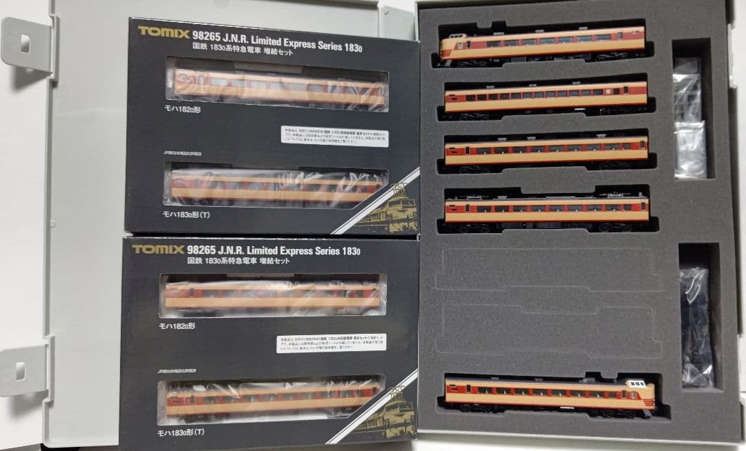 1/20迄価格‼️新品未使用TOMIX国鉄183-0系 特急電車 基本+増結⑨両