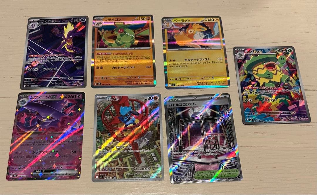 ぼ*ん様 シュリンク付き ポケモンカードゲーム ムニキスゼロ 2BOX オマケ付