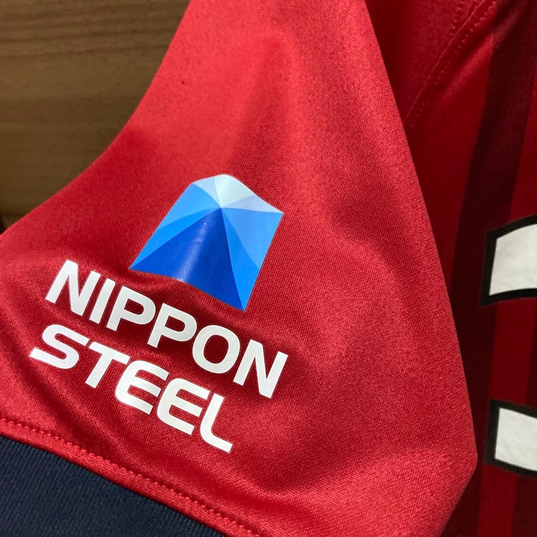 元鹿島アントラーズ現柏レイソル仲間隼斗選手 背番号33 サイン入り