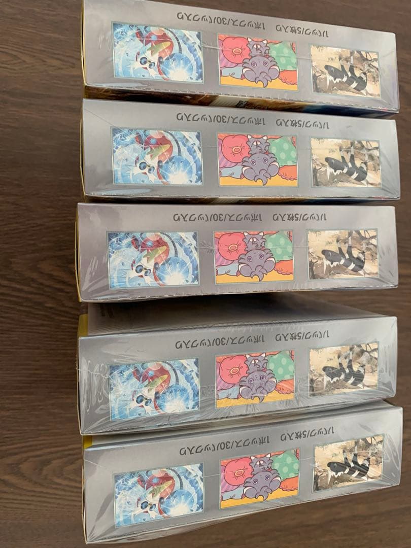 ポケモンカード 超電ブレイカー5BOX