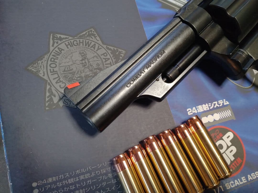 東京マルイ M19 4inch コンバットマグナム リアルカート ガスリボルバー