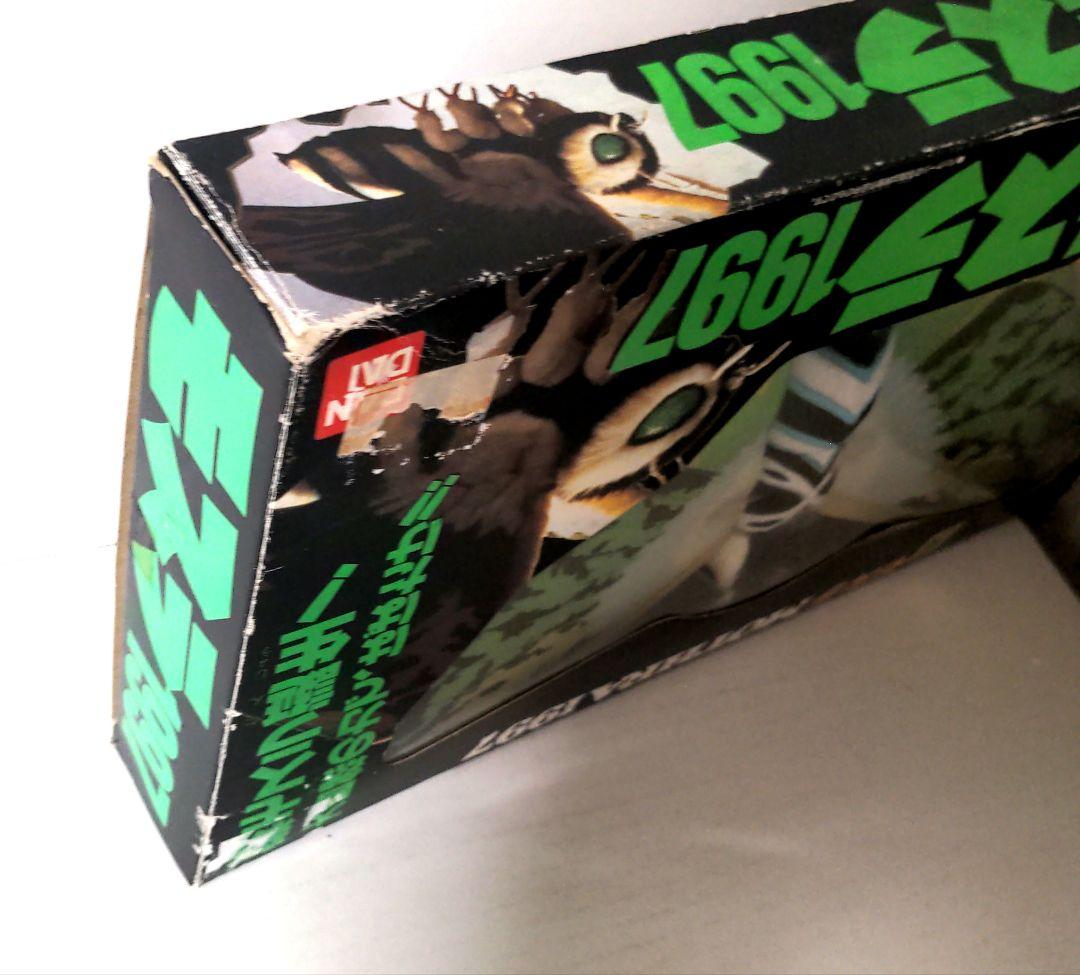 モスラ1997、ガイガンフィギュア