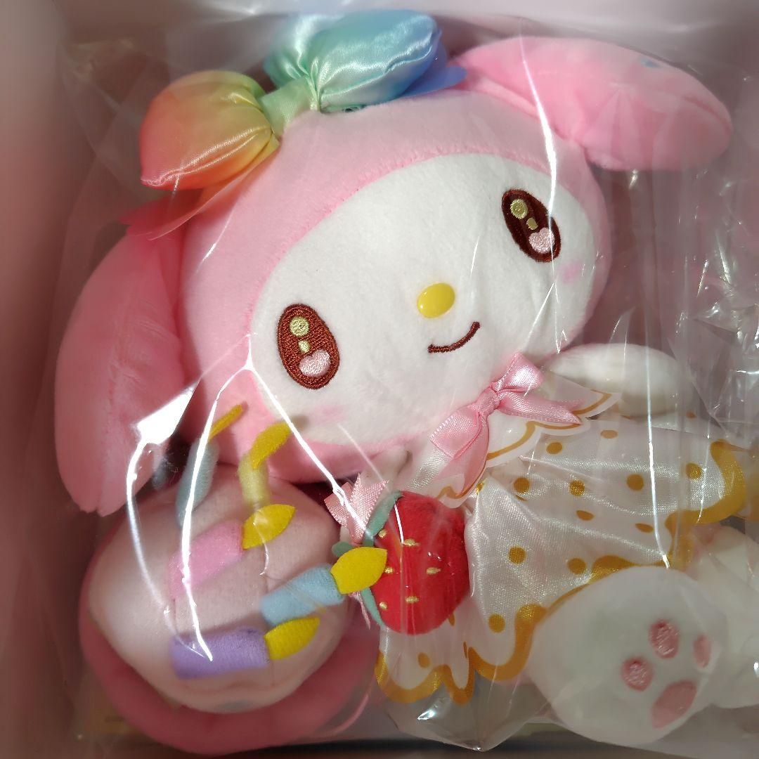 [新品未使用]　My Melody ぬいぐるみ 50周年記念メッセージカード付き
