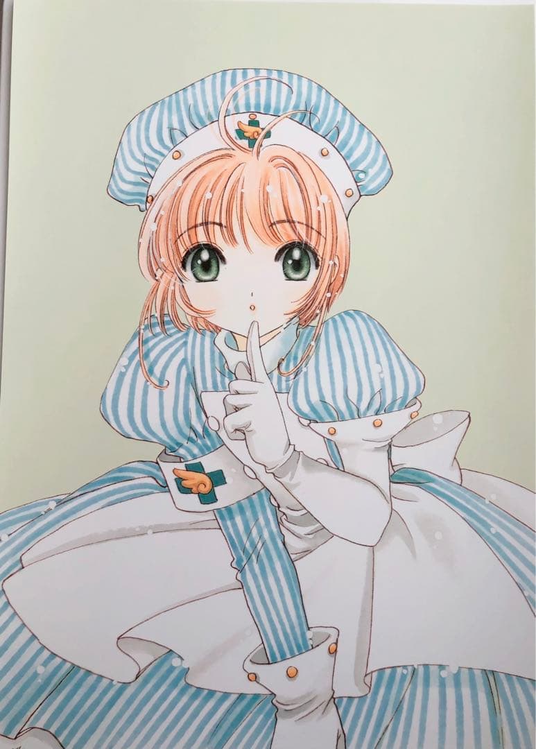 ⑯カードキャプターさくら ポスターボックス