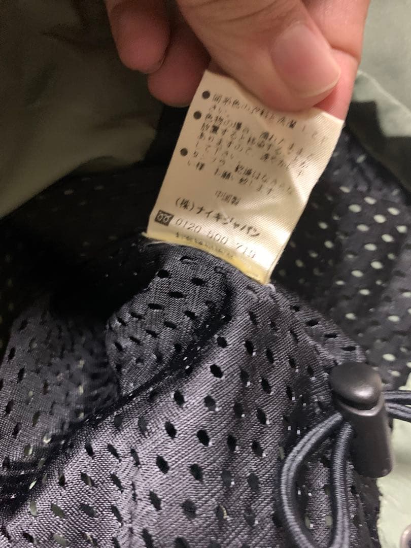 NIKE 90‘s トラック　ナイロン　上下セットアップ　美品　XL