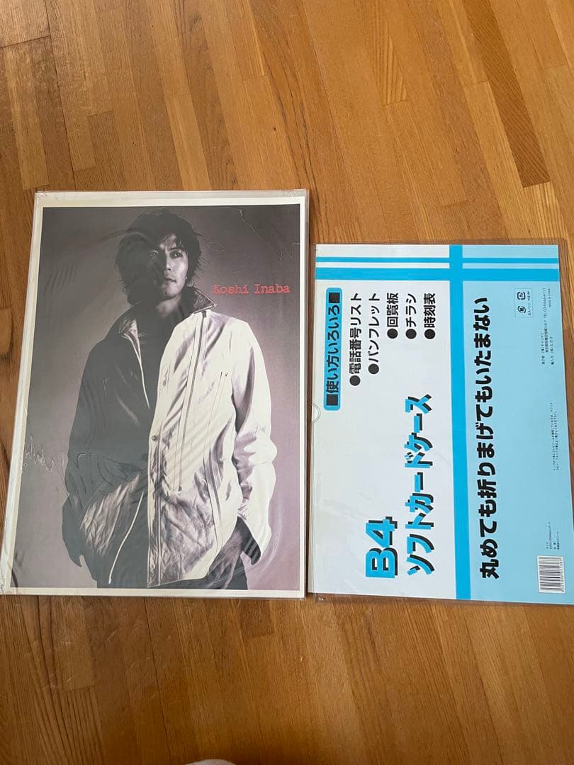 B'z ポスターセット アルバムプロモーション