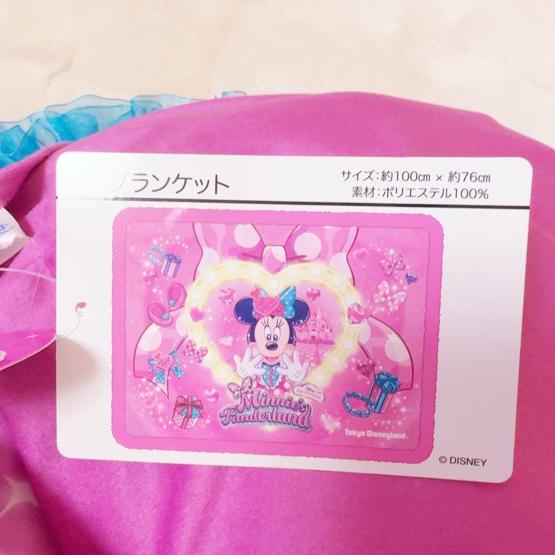 ディズニー　ミニーパルパルーザグッズ　まとめ売り14点