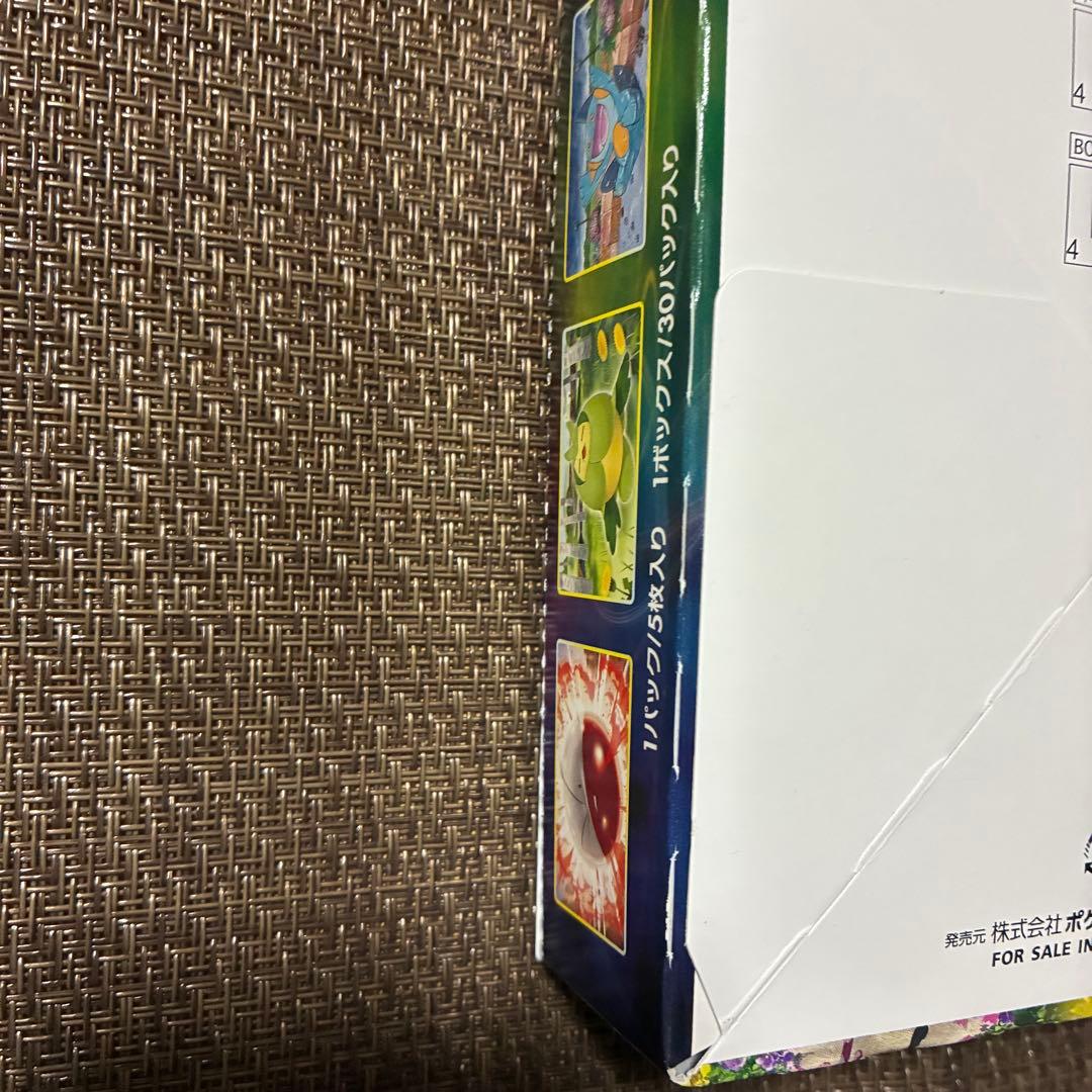 ポケモンカード イーブイヒーローズ シュリンクなし 封入率一致 box