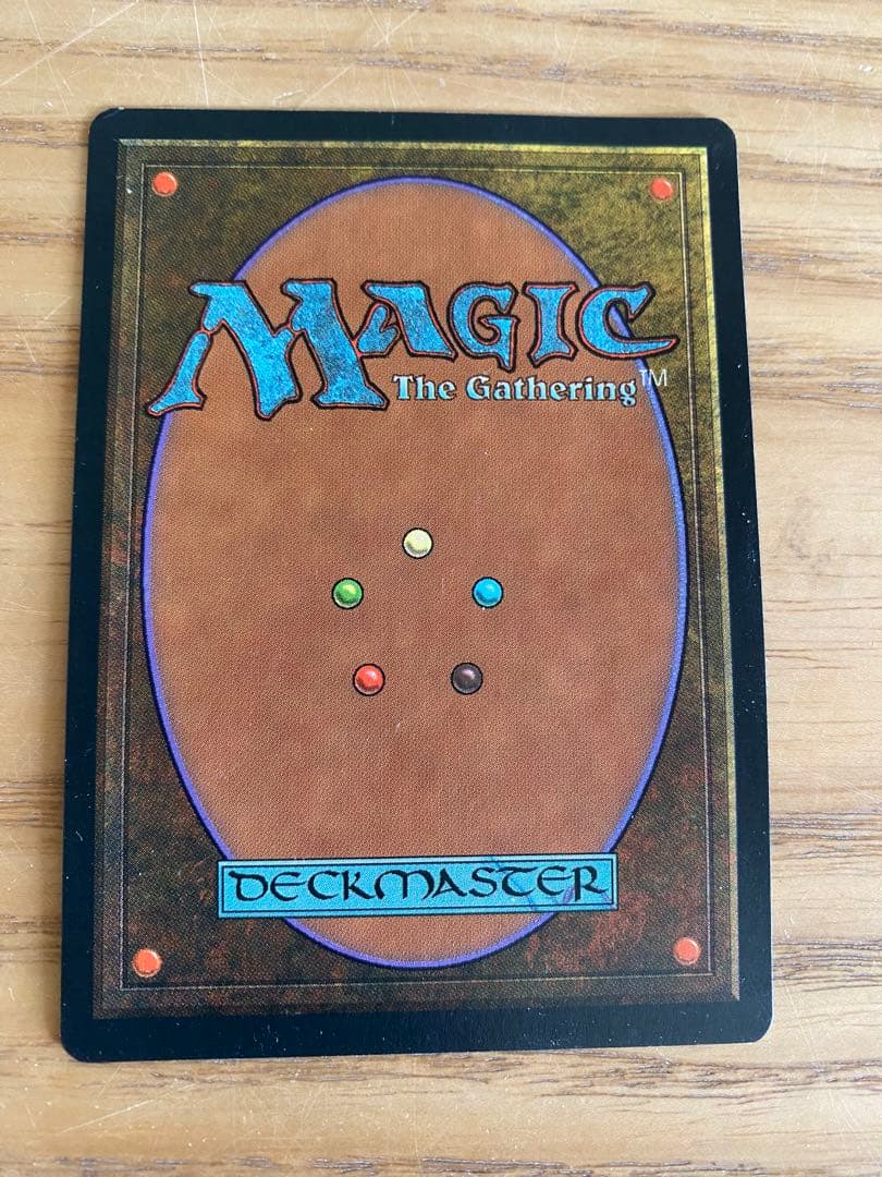 ファイレクシアン・ドレッドノート　MTG 日本語版