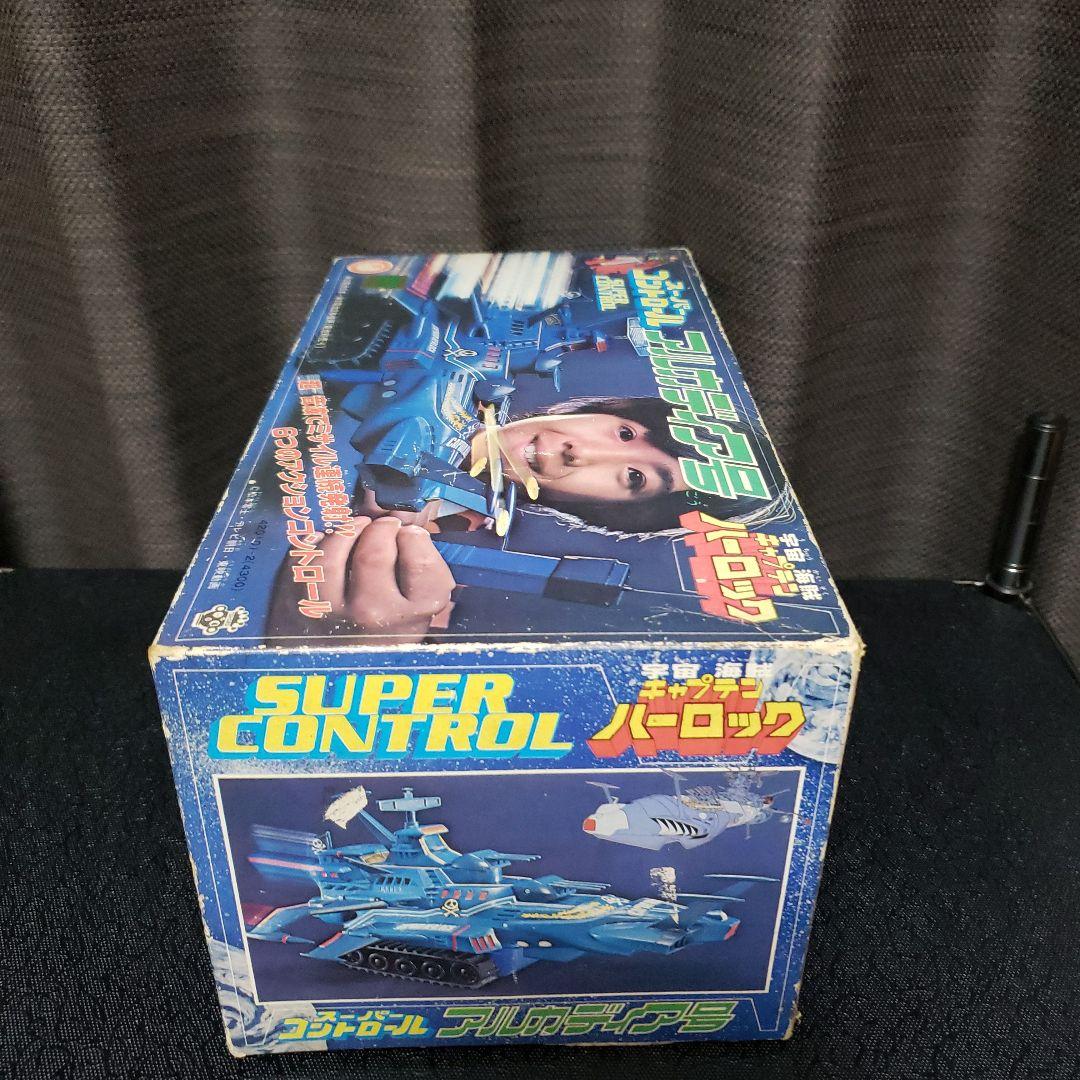 当時　昭和レトロ　タカラトミー　キャプテンハーロック　アルカディア号