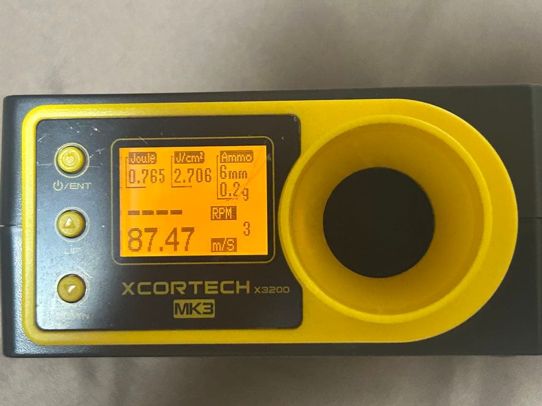 東京マルイ 次世代電動ガン M4 SOPMOD & バッグ＋α 動作弾速確認済み