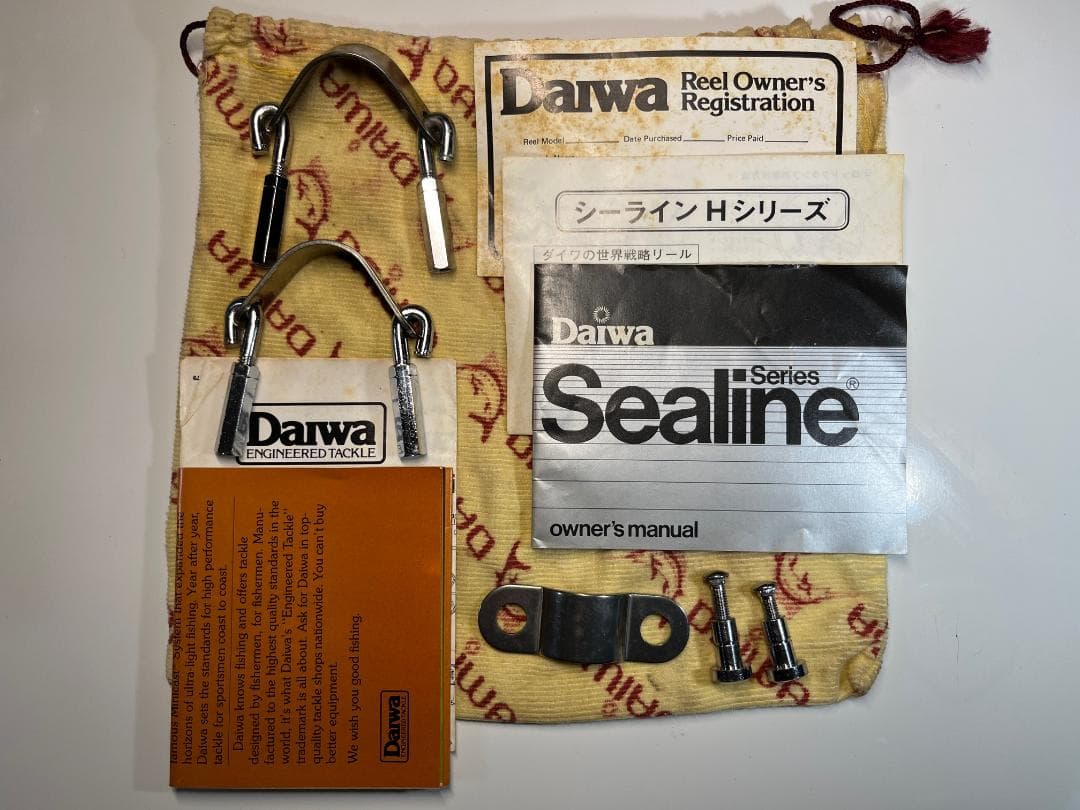 40　DAIWA シーライン900H