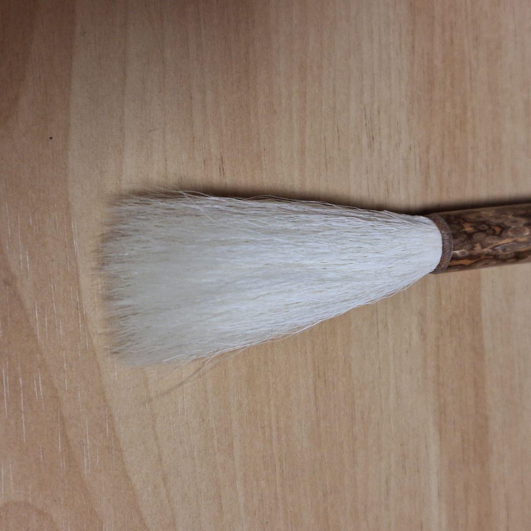 新品保管品　書道具 和筆 宿浄純羊毛　細光峰　太平堂　熊野筆