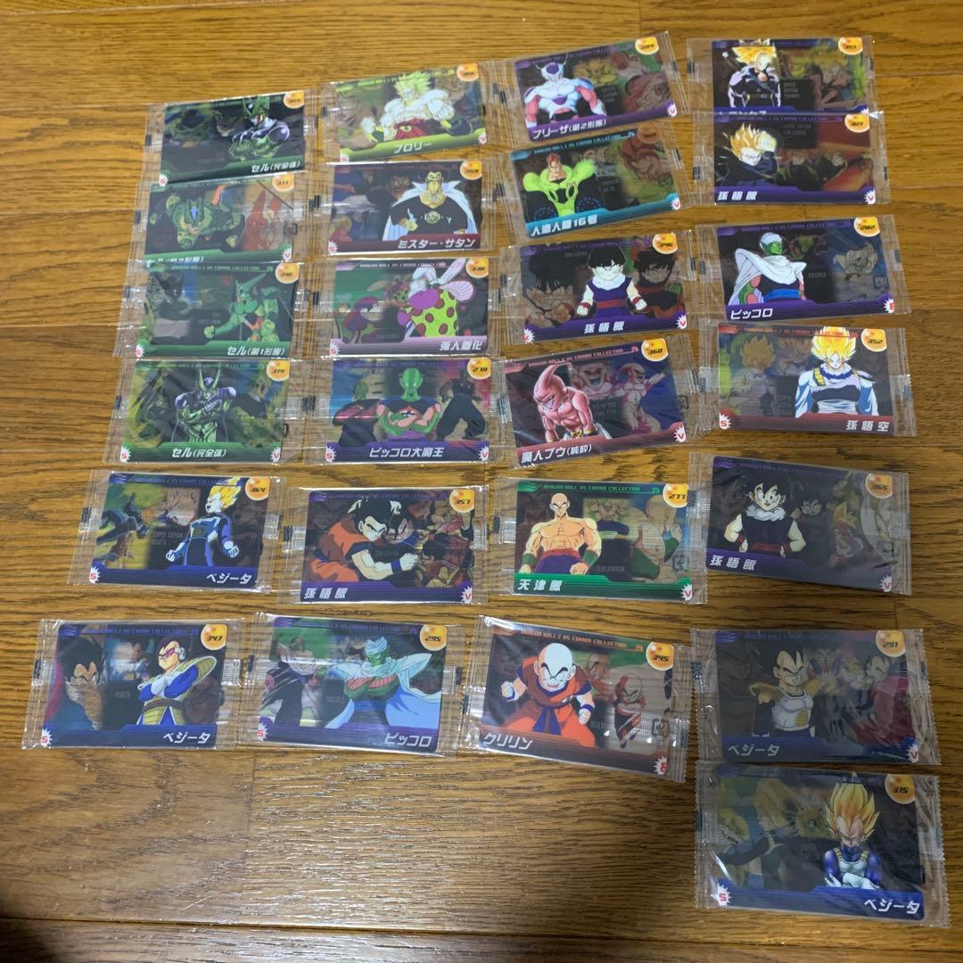 ドラゴンボール　ウエハースカードセット