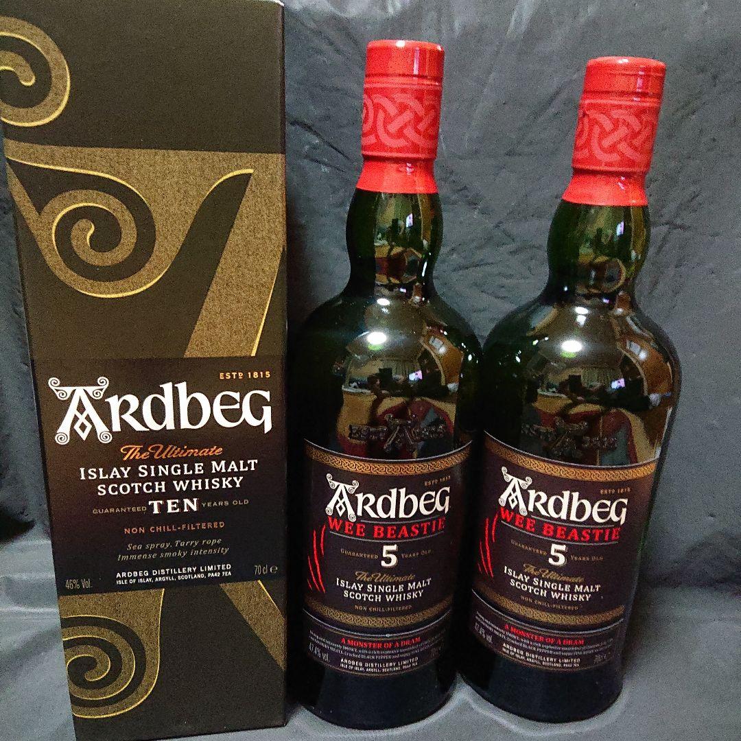ARdbEG アードベッグ10 アードベッグ5 ×２