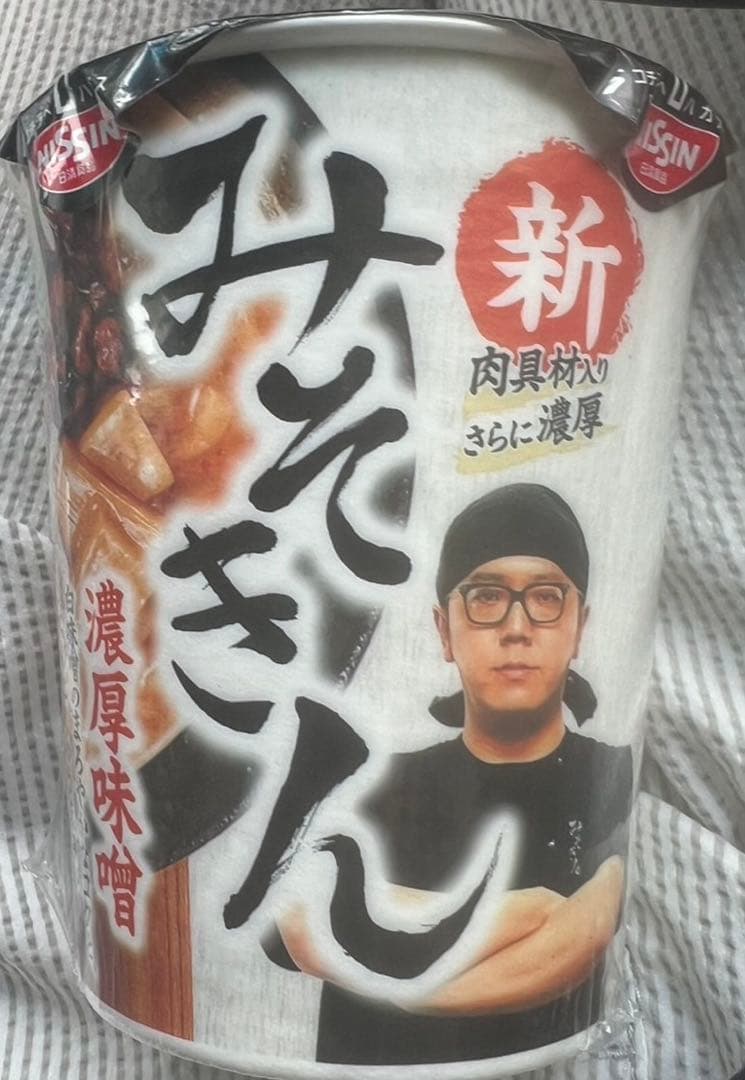 新品箱ケース5/31購入⭐︎新みそきんラーメン12&メシ6計18個セットヒカキン麺