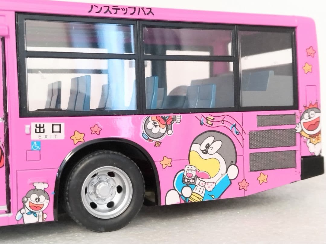 1/32 都営うまい棒ラッピングバス(三菱ふそうエアロスター)素人組立品