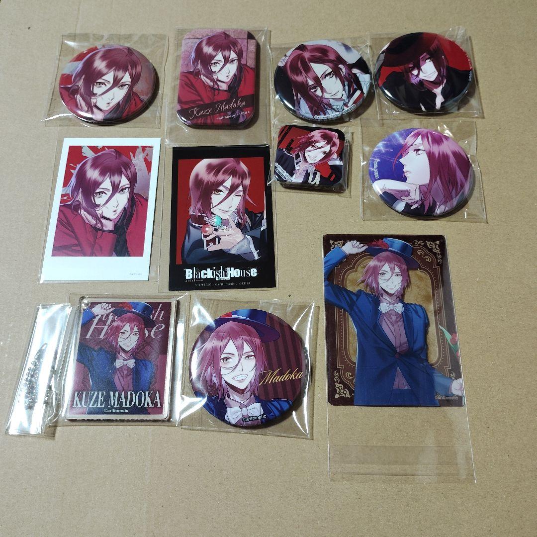 Blackish House　アクリルキーホルダー　缶バッジ　久世円