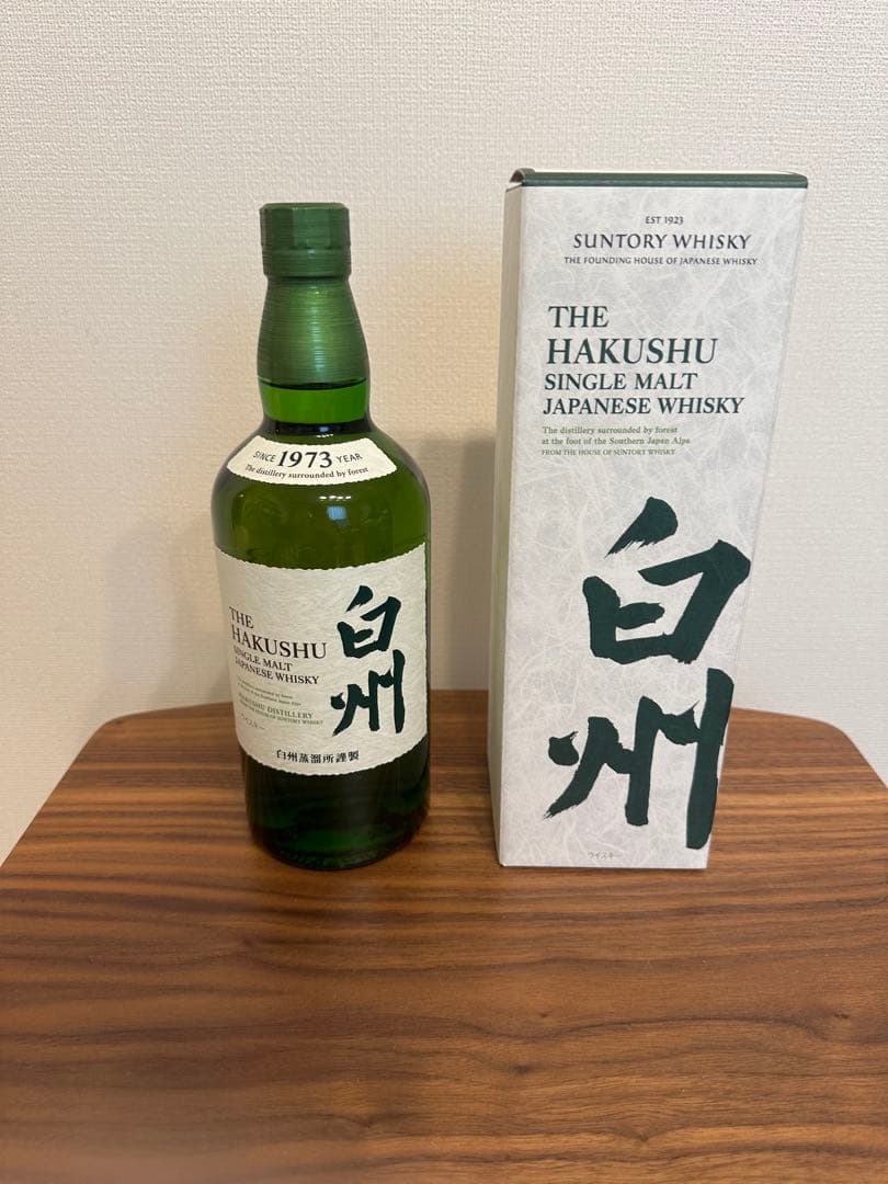 白州 700ml 箱付き サントリー 新品