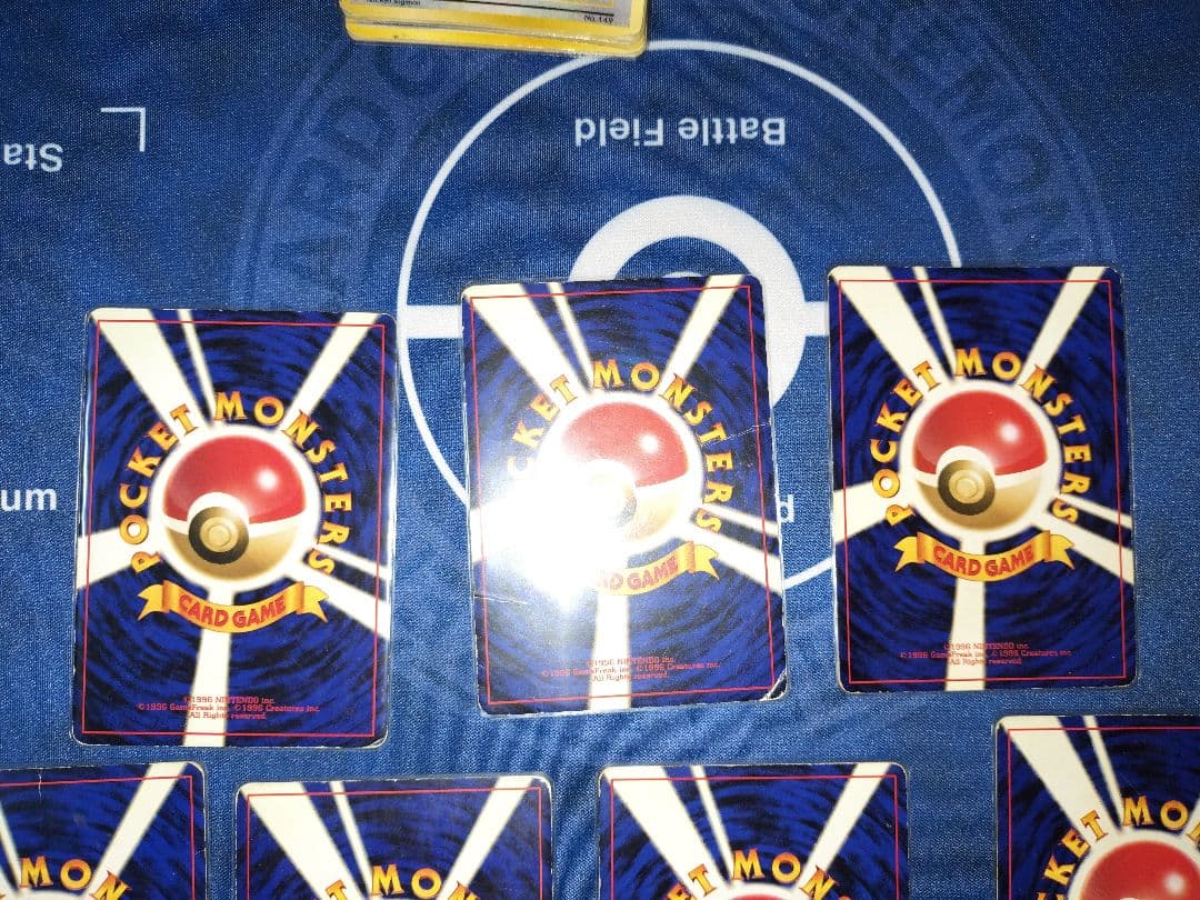 ポケモンカード　旧裏　７枚　まとめ売り