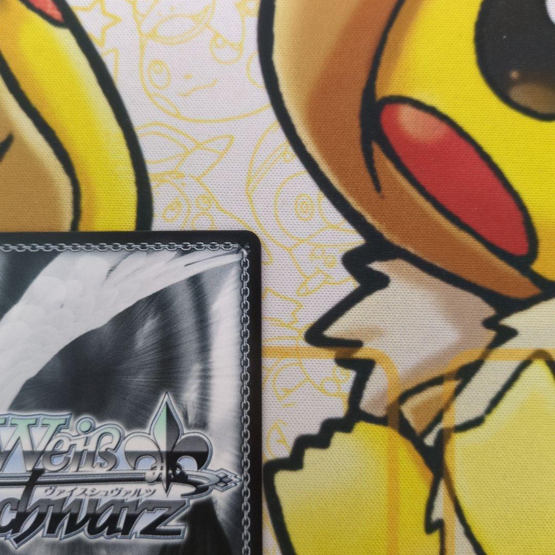 蝶のはなむけ 塩見周子 SP