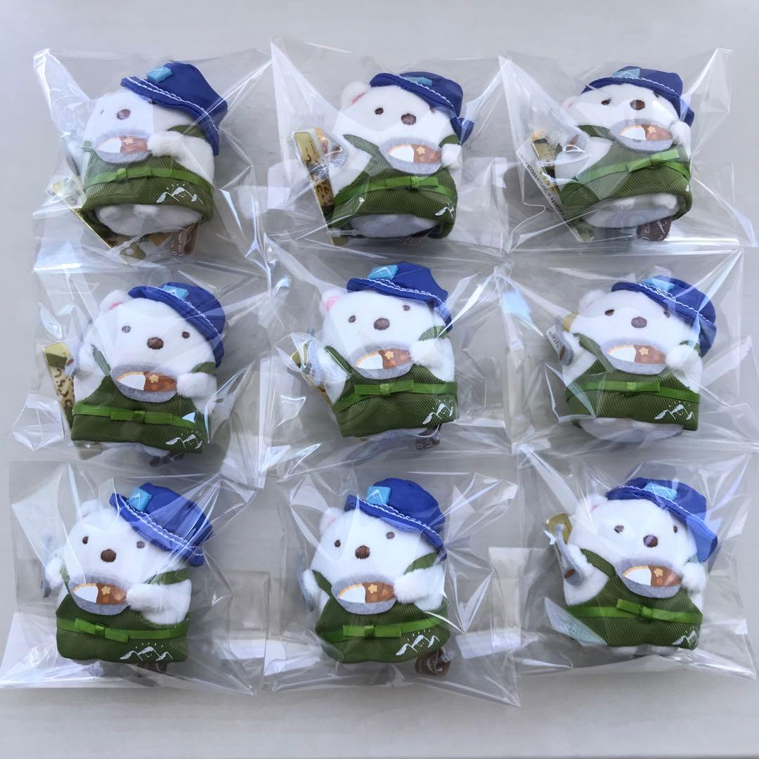 すみっコぐらし　てのりぬいぐるみ　しろくま