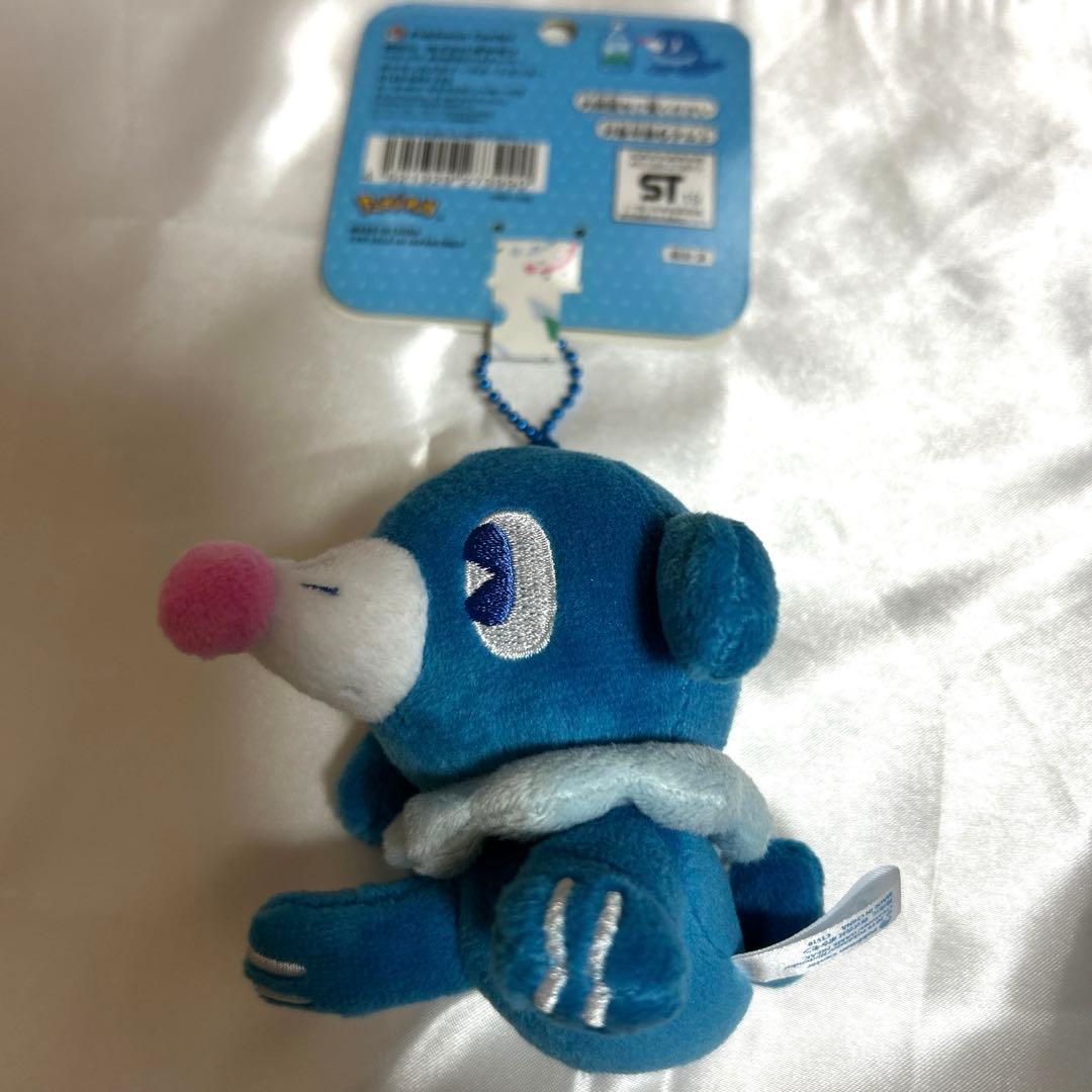 おいしいみず アシマリ マスコット