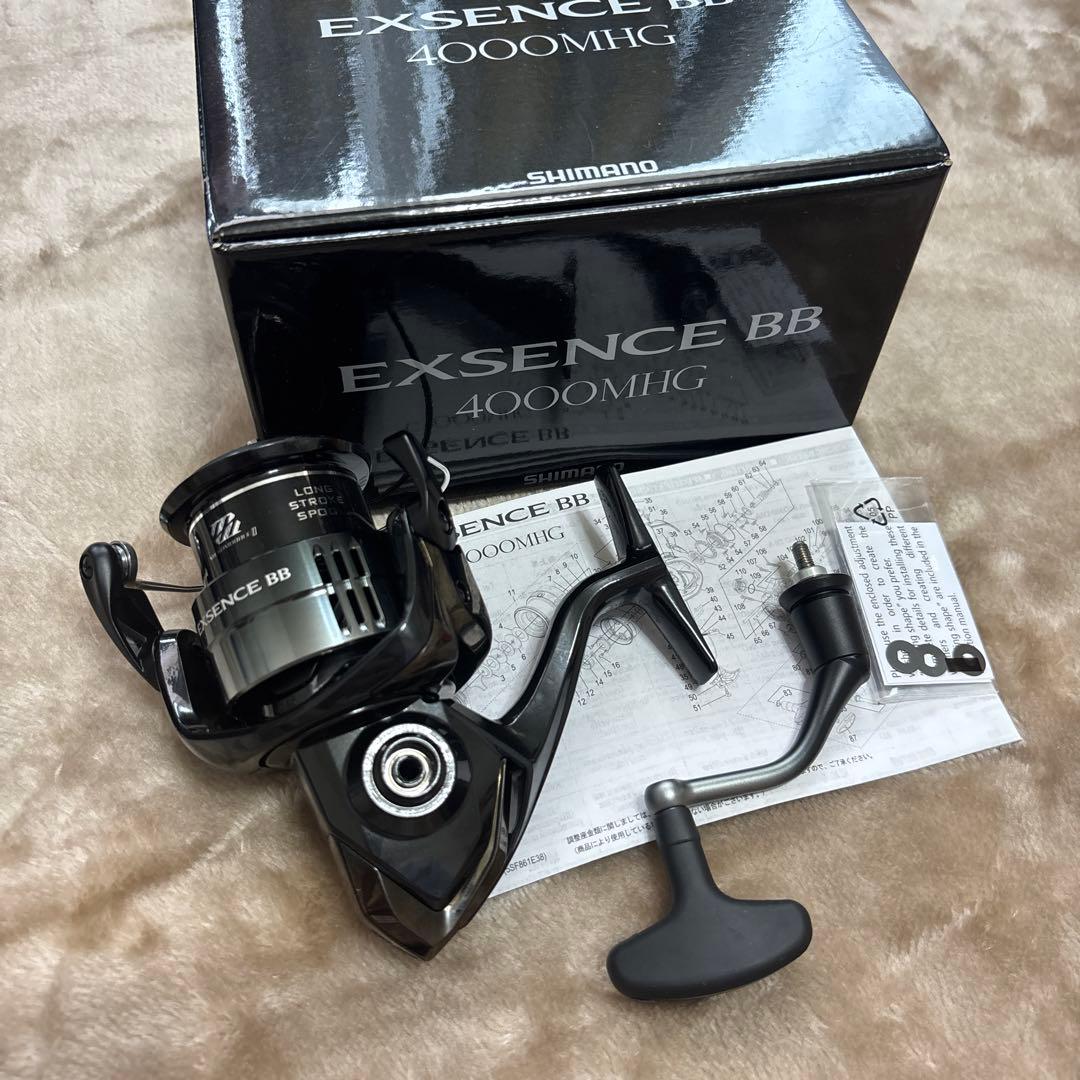 【新品未使用】シマノ 24エクスセンスBB 4000MHG現行モデル