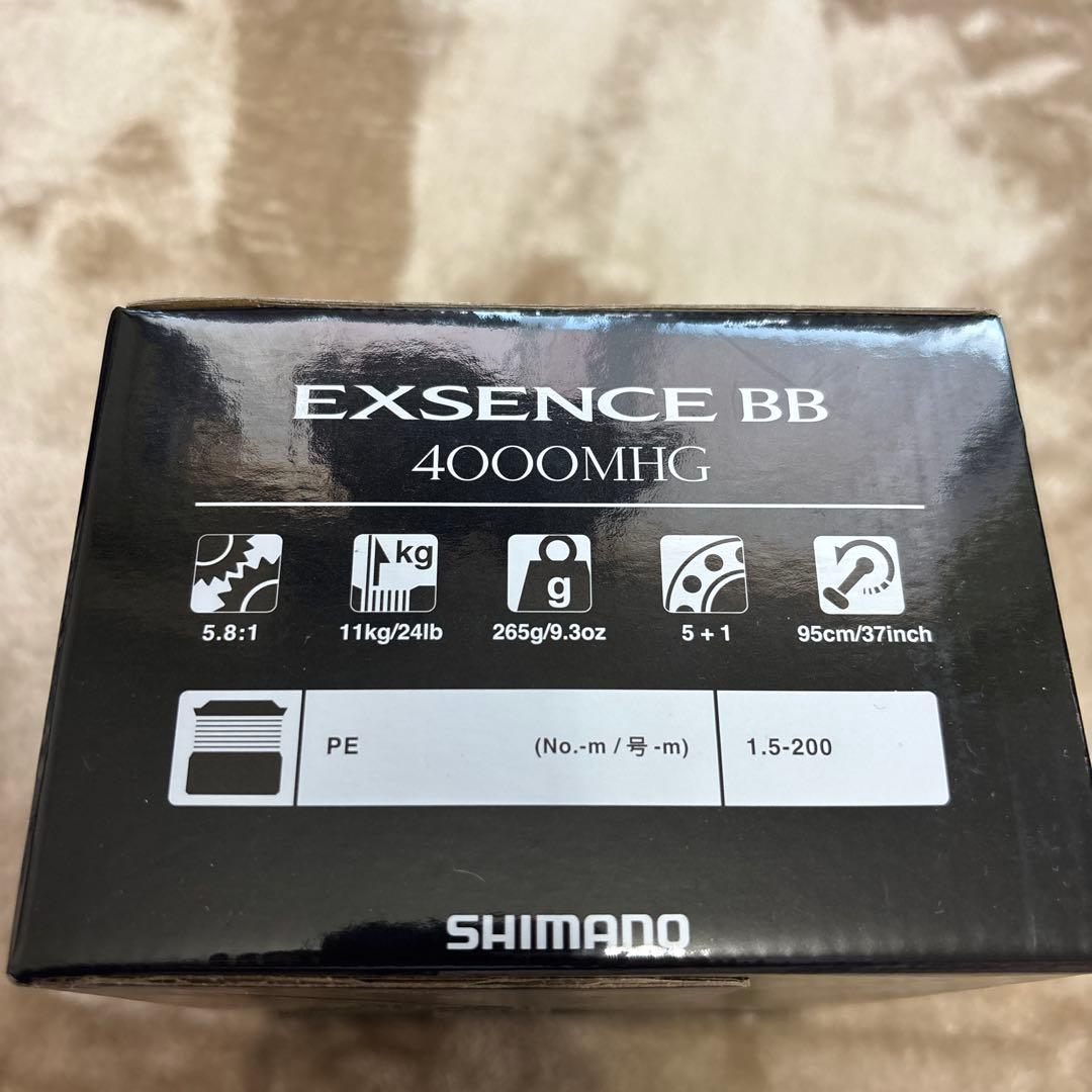 【新品未使用】シマノ 24エクスセンスBB 4000MHG現行モデル