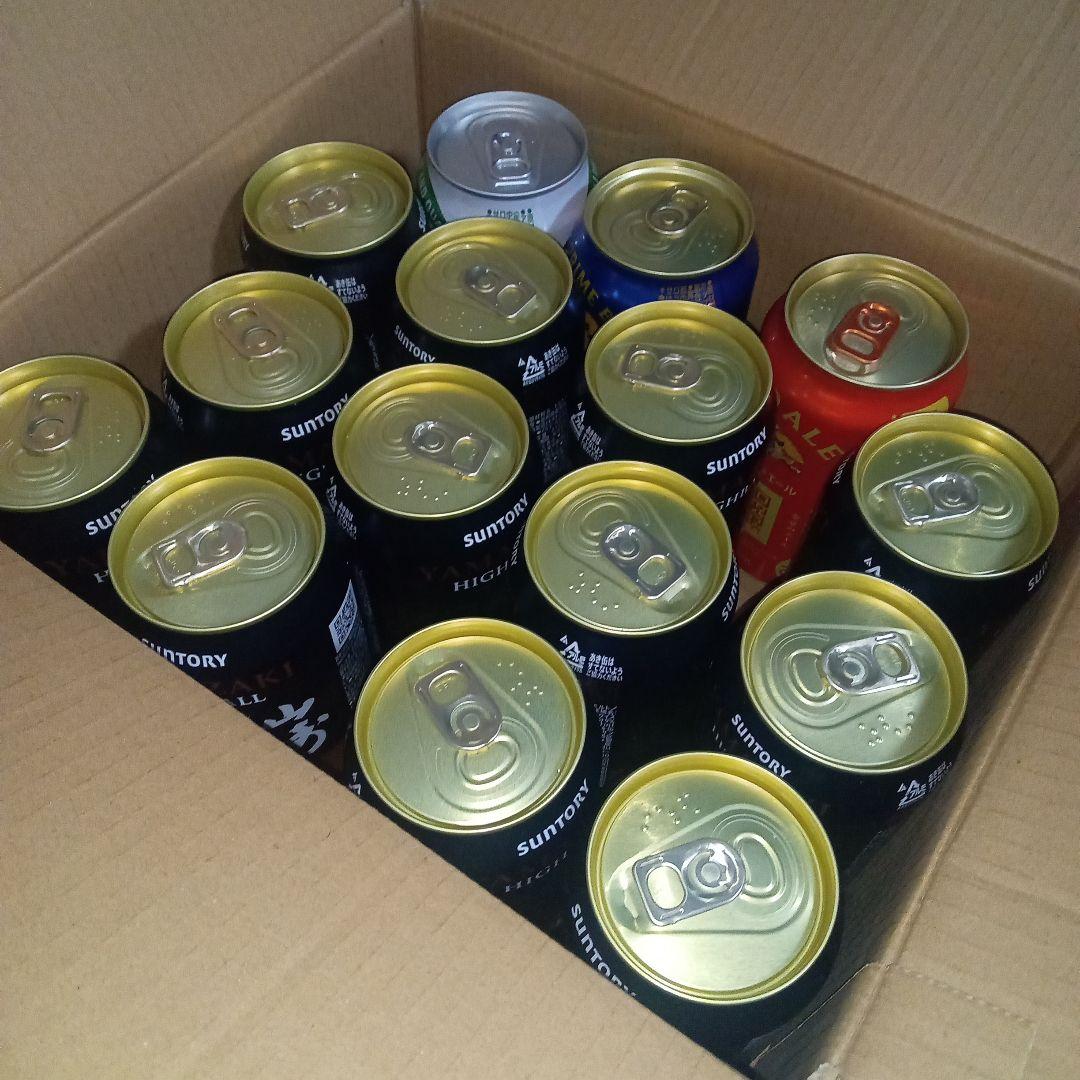 サントリー山﨑　ハイボール12缶とおまけ3本