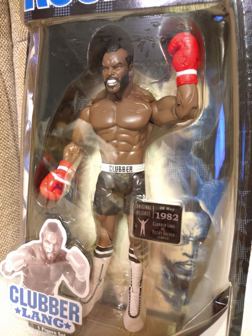 未開封　貴重！ロッキーⅢ（シルベスター・スタローン）　クラバーラング　ボクシング