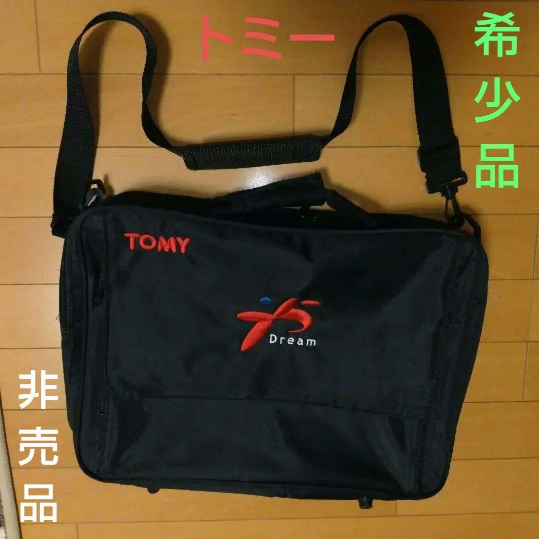 【当時物・希少・非売品】トミービジネスバッグ