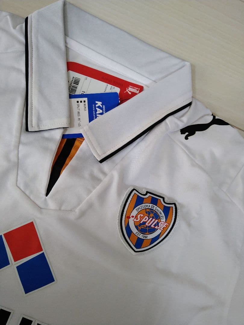 清水エスパルス 2008 アウェイ ユニフォーム 新品タグ付き 正規品