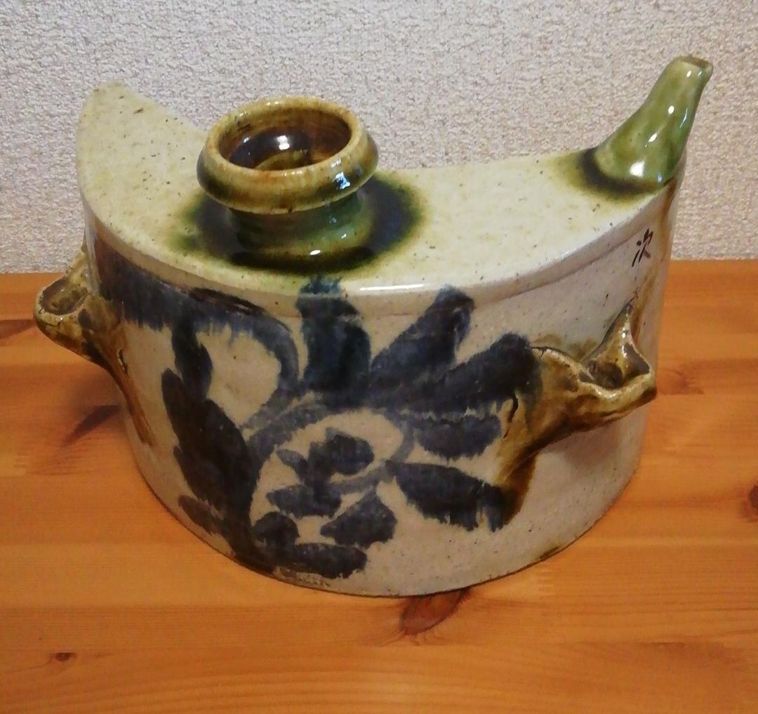 人間国宝　金城次郎作　壺屋焼　草花文　抱瓶　酒器