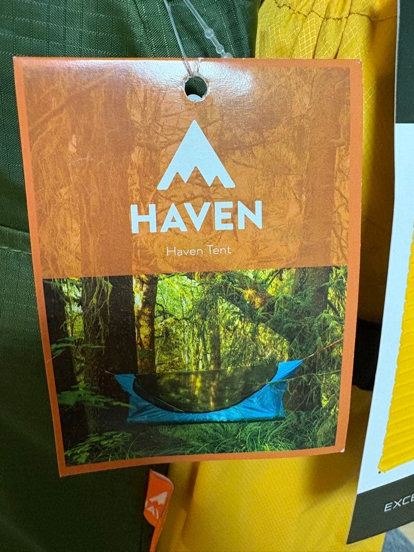 Haven Tent ヘブンテント　スタンダード　ハンモックテント