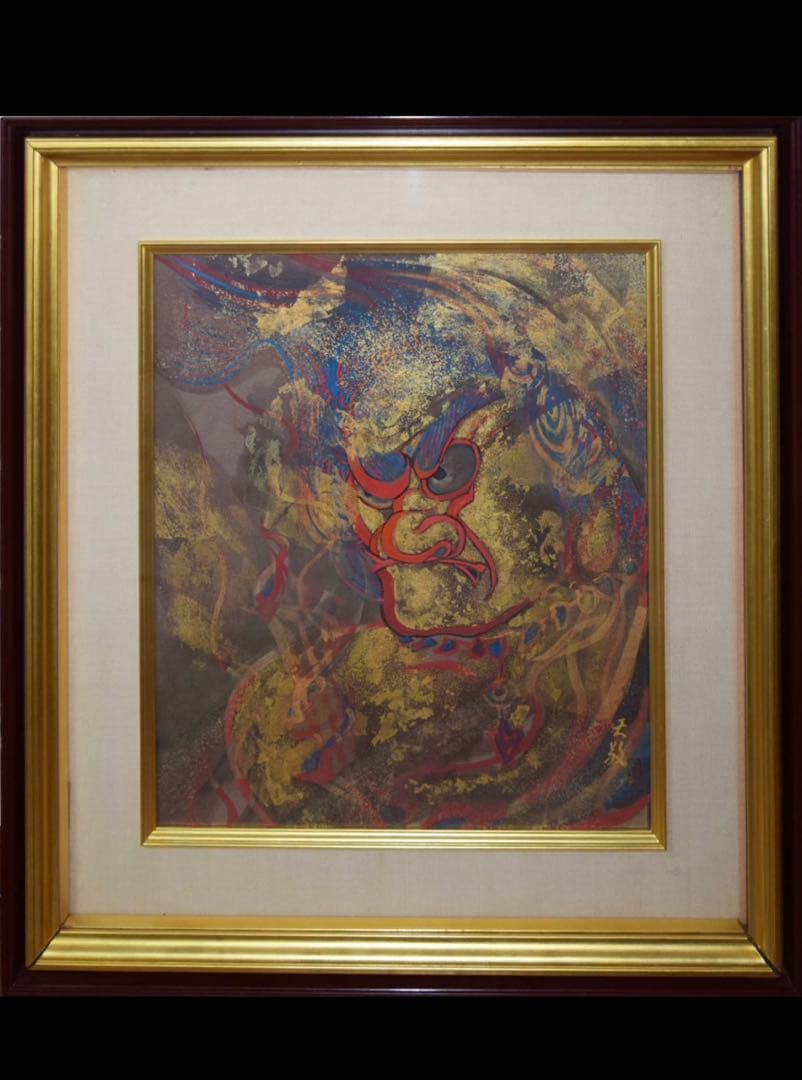 【真作絵画】橘天敬 肉筆作品「不動明王図」 横山大観に私淑 日本画10号 額装