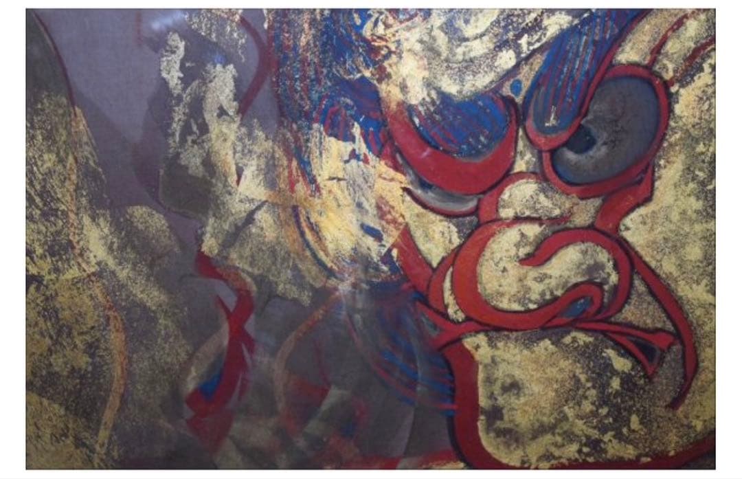 【真作絵画】橘天敬 肉筆作品「不動明王図」 横山大観に私淑 日本画10号 額装