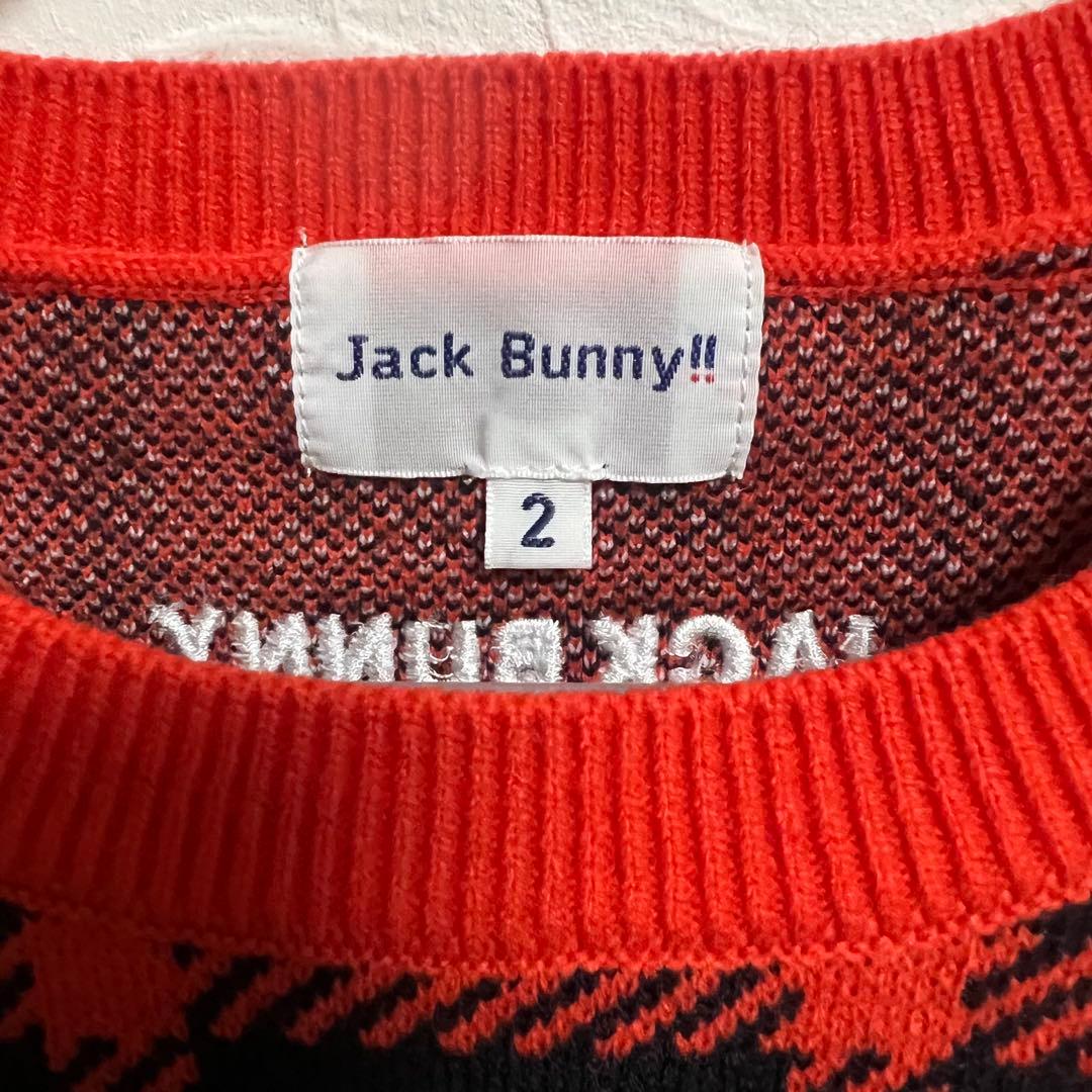 【美品】ジャックバニー　ドラえもん　セーター　サイズ2