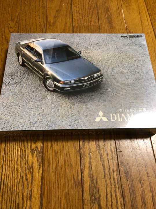 三菱自動車 ディアマンテ パズル