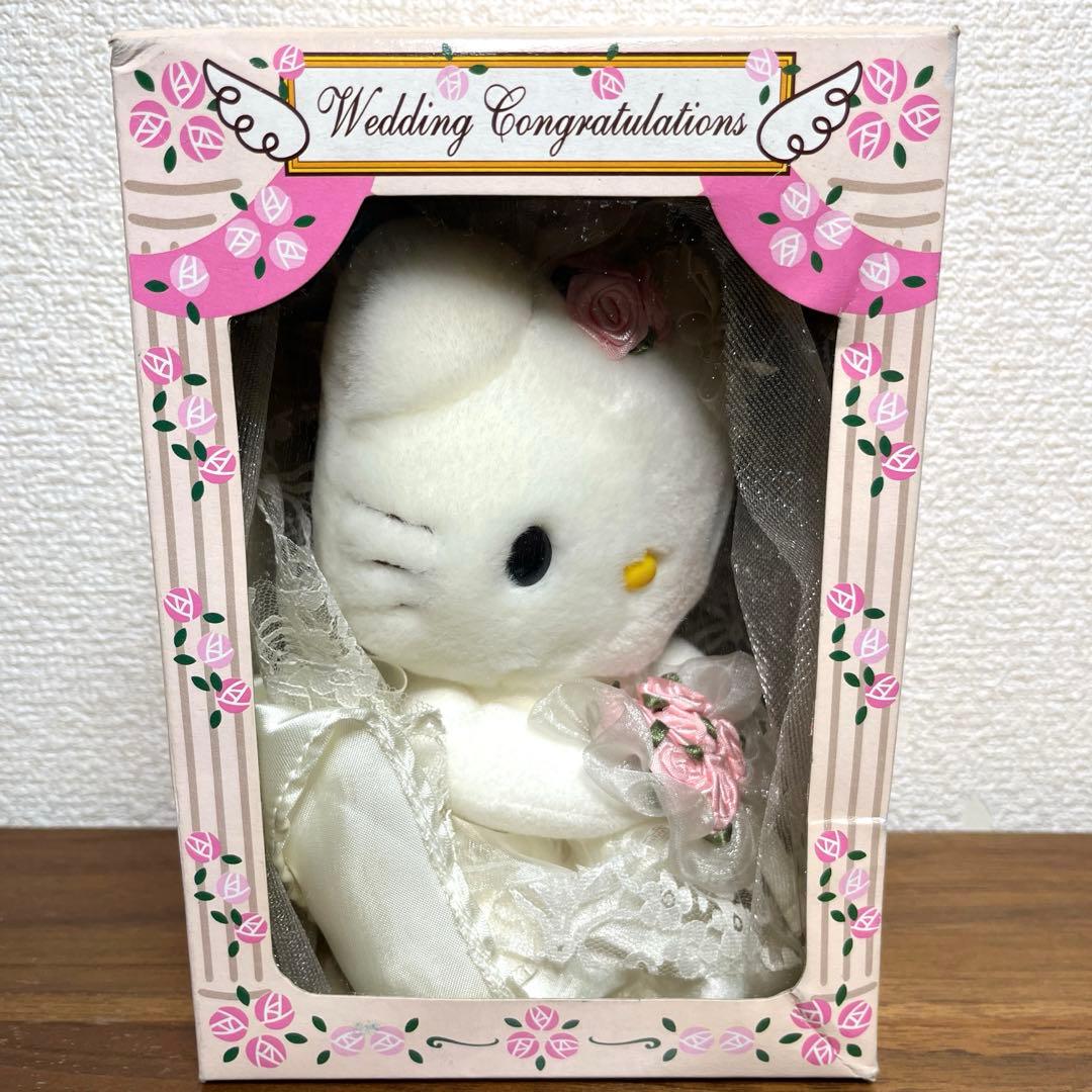 キティ、ダニエル　ウエディングぬいぐるみセット