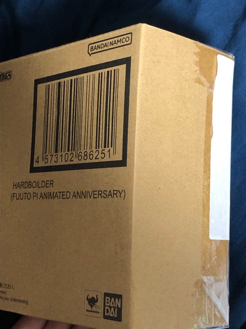 真骨彫製法 SHFiguarts 仮面ライダーW ハードボイルダー　真骨頂