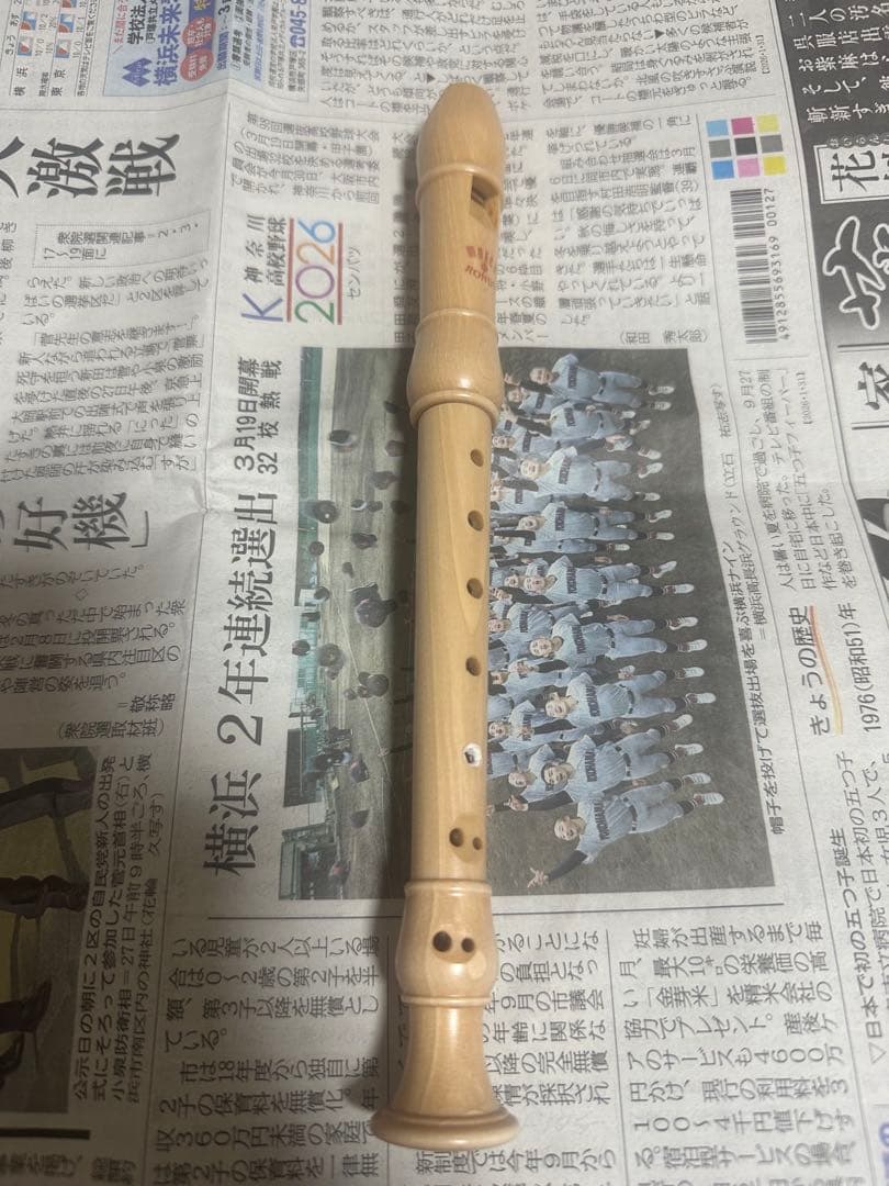 moeck RONDO リコーダー メープルウッド メック ロンド 楽器