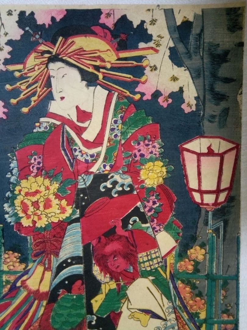 浮世絵、當世美人揃、豊原国周画 明治元年出版、三枚綴りか五枚綴りの内の一枚売り